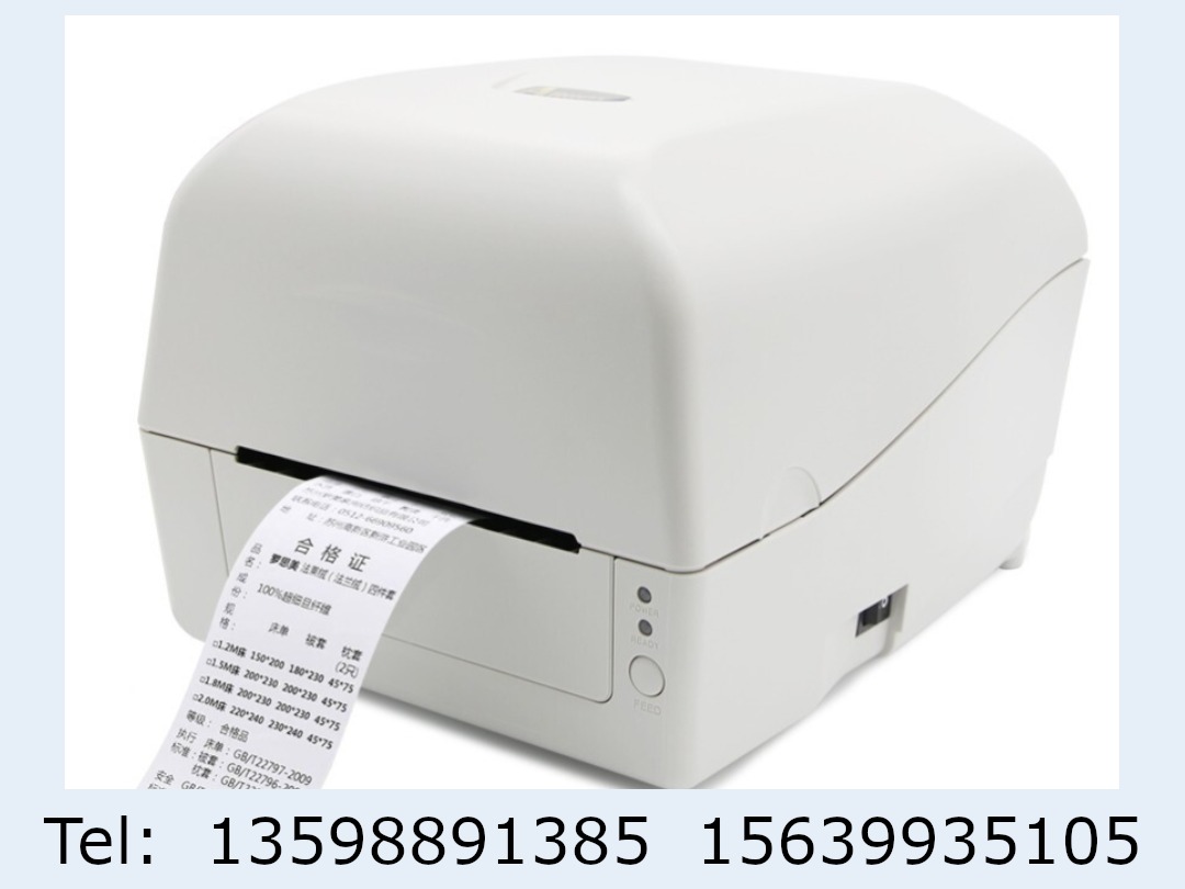 立象(Argox)cp-2140m标签打印机3140L热敏条码机