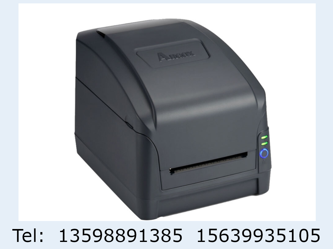 立象（ARGOX）CP-2240条码打印机二维码标签机不干胶合格证热敏超市价签标