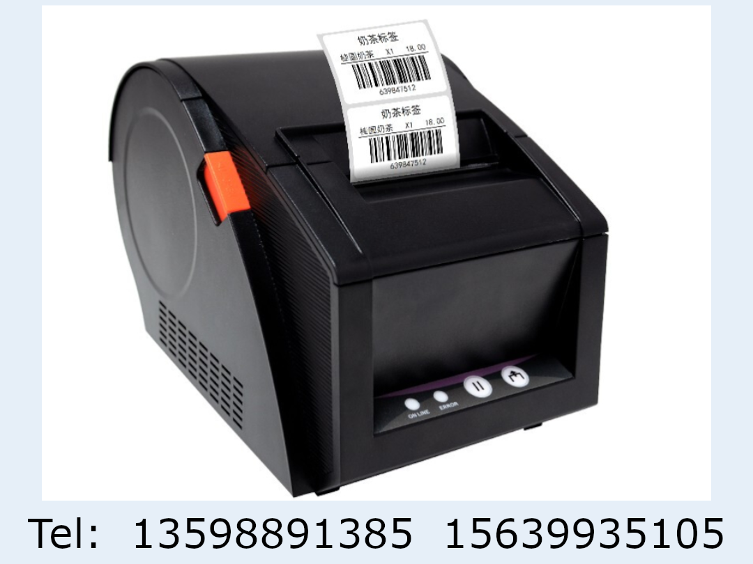 佳博 (Gprinter) GP-3120TUC 热敏标签/小票打印机 电脑USB链接