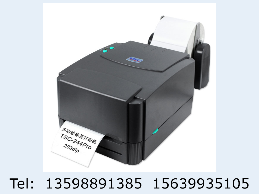 TSC台半 TTP-244Pro 热敏标签条码打印机
