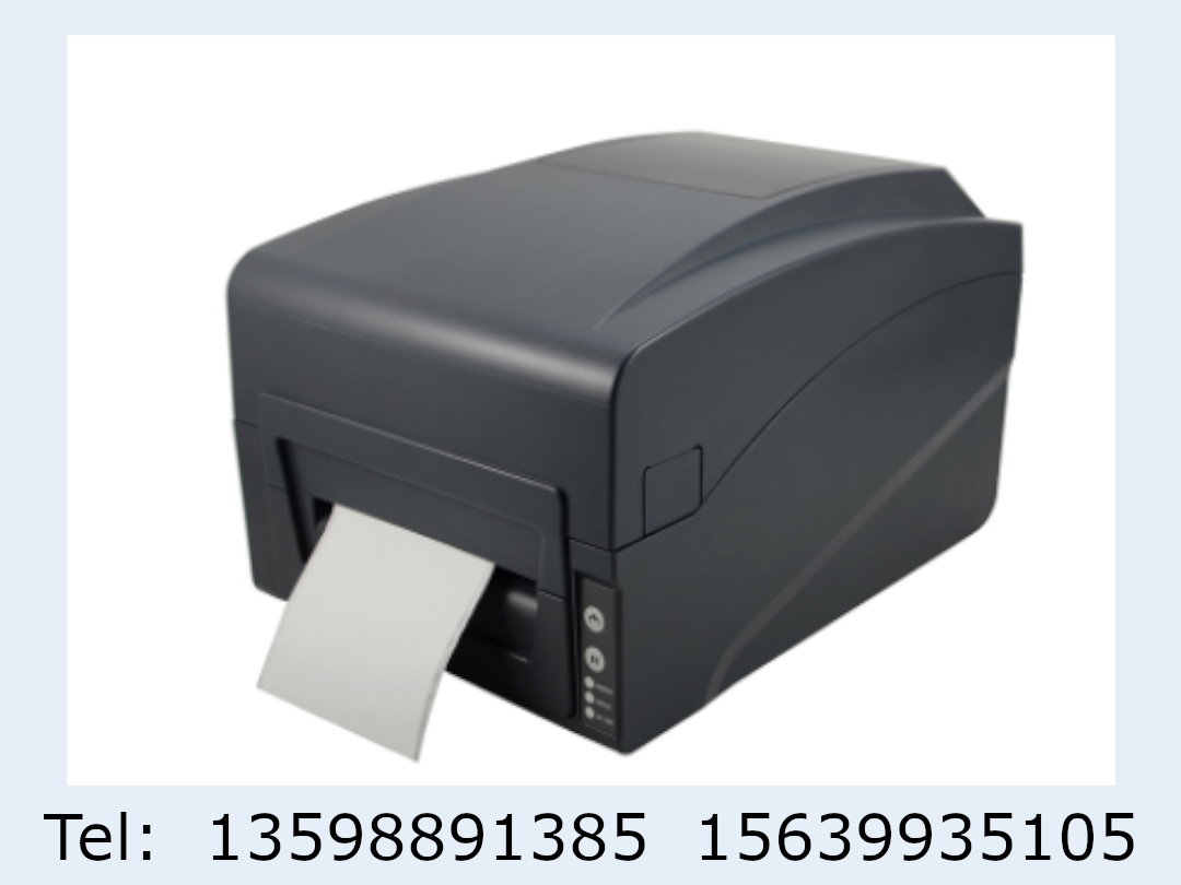 佳博 GP-1224T条码打印机 203dpi高质量打印 3接口(串口+USB+并口)