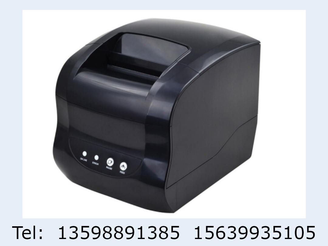 芯烨（XINYE）XP-365B 热敏标签条码不干胶打印机 奶茶店超市零售价格贴纸二维码合格证服装吊牌仓储物流