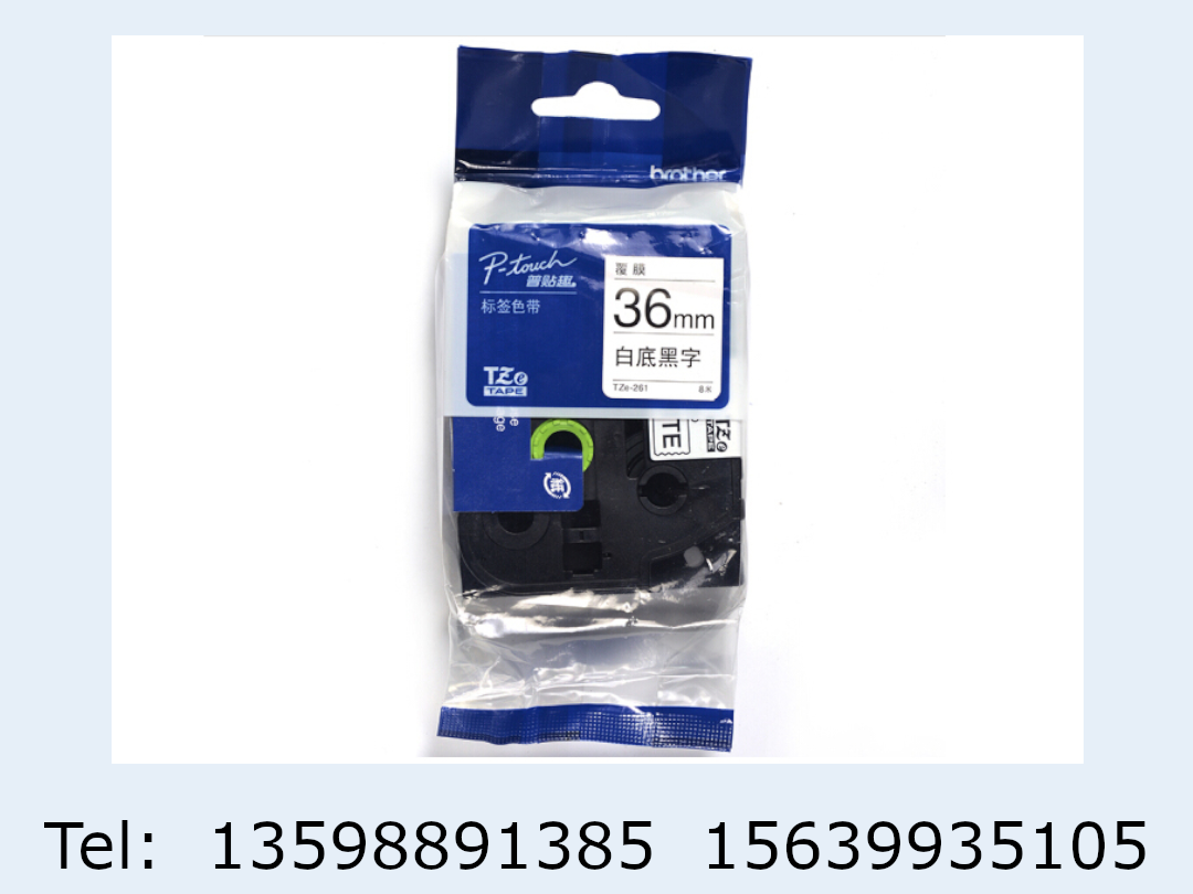 兄弟(brother)TZe-261 36mm白底黑字标签色带