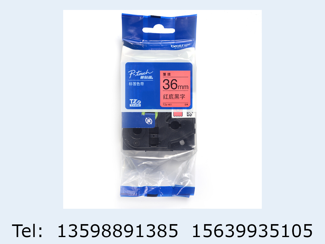 兄弟（brother） TZe-461 兄弟TZe-461 36mm红底黑字标签色带