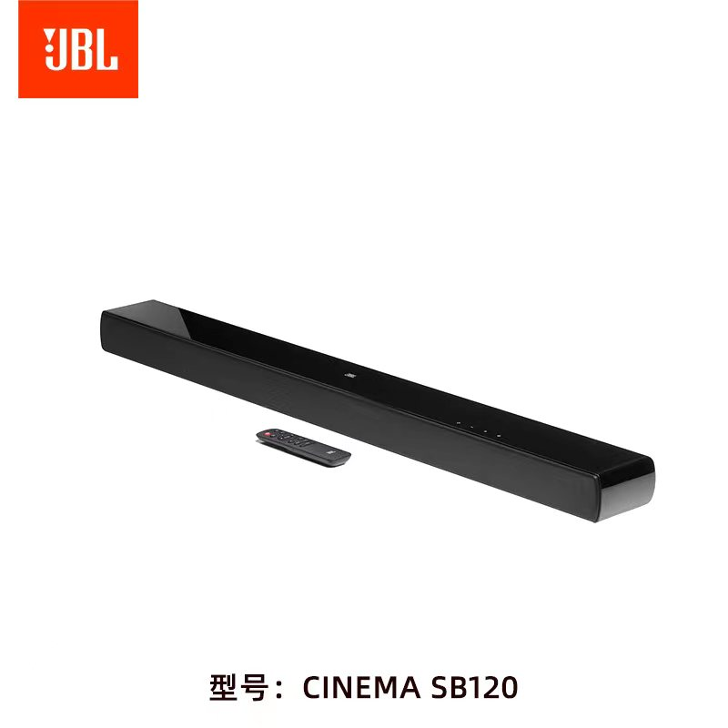 JBLCINEMA SB120主要功能：蓝牙  HDMI ARC 电源：100-240V AC,～50/60Hz 扬声器总输出功率（THD 1%):110W 条形音箱输出功率（THD 1%):两个27W全频驱动器+一个56W低音扬声器 条形音箱:两个2.25英寸全频驱动器+两个2.5英寸低音扬声器 工作温度:0℃-45℃ HDMI视频输出(带有音频返回通道）：1 HDMI HDCP版本：1.4 频率响应：40Hz-20KHz 最大声压级：82dB 音频输入：1个光学蓝牙（USB仅用于维修） 蓝牙版本：4.2 条形音箱尺寸（WxHxD）：950x90x55mm/37.4