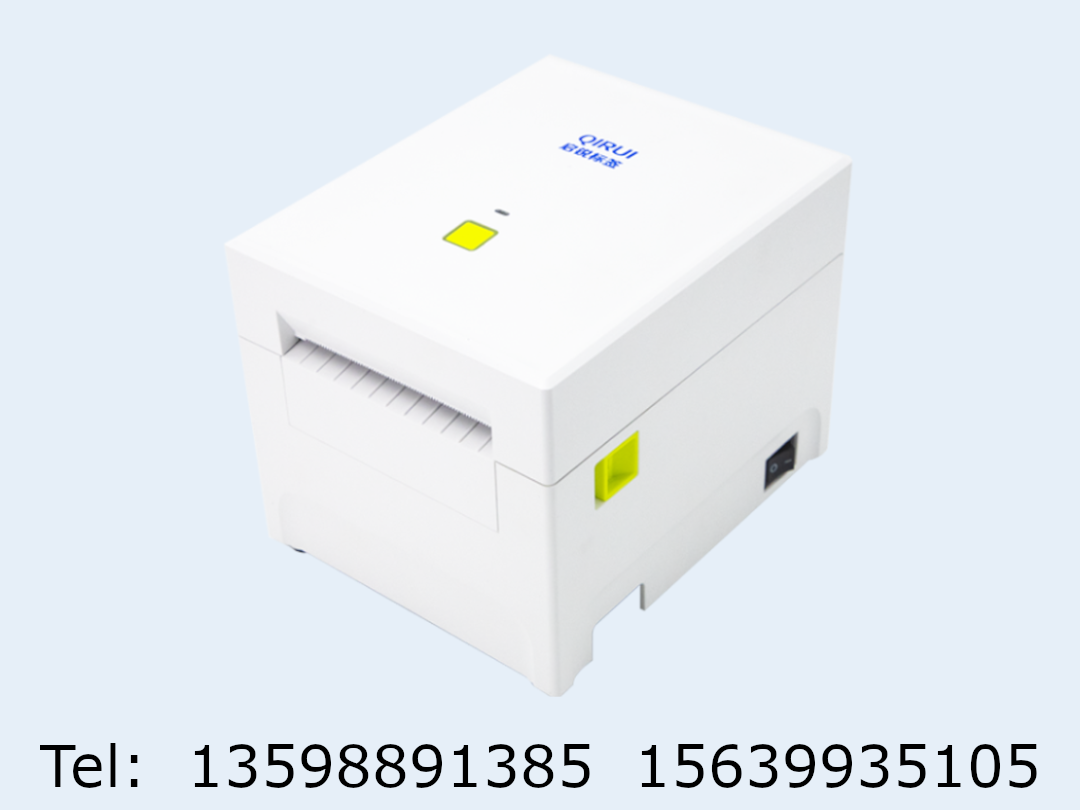 启锐QR-348
