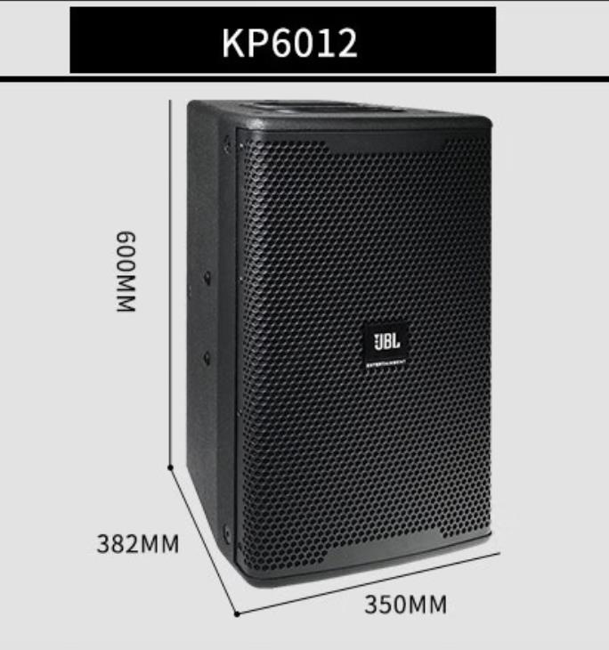 JBL型号KP6012  频率响应90Hz-20KHz  功耗350/700/1400W  外观尺寸600×350×382mm  其它性能系统类型：12英寸，2路，低音反射 灵敏度：97 阻抗：8Ω 最大SPL：124dB?  重量14.7kg