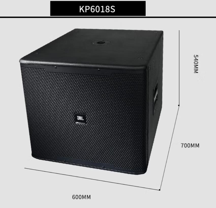 JBLKP6018S频率响应50Hz-250Hz  产品功率600/1200/2400W  其它参数系统类型：18英寸，低音反射 灵敏度：95dB(近角)，89dB(墙的中心) 阻抗：8Ω 最大SPL：124dB LF驱动器：1x18英寸低音单元  产品尺寸540x600x700mm  产品重量34.8kg