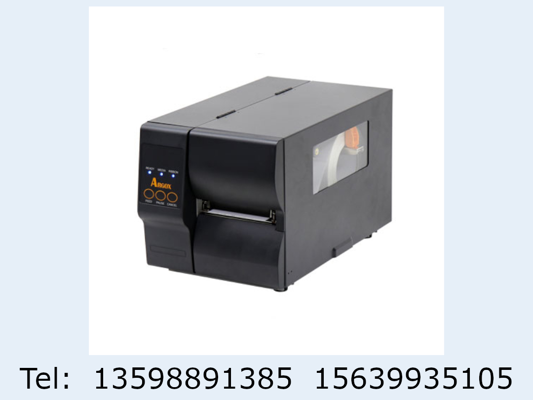 rgox立象DX-4100条码打印机工业型仓库商超服装吊牌不干胶贴纸哑银纸珠宝签水洗唛标签机