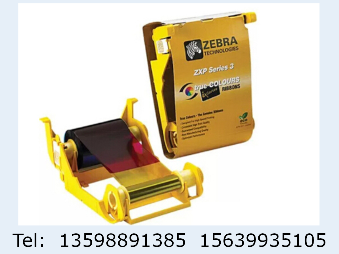 斑马（ZEBRA）ZXP3C证卡打印机专用 800033-340CN03全格彩色带(280张/卷)