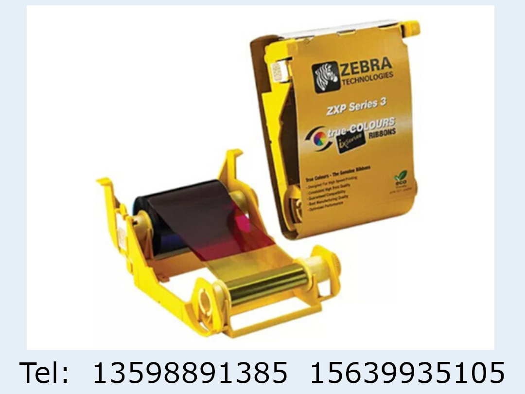 斑马（ZEBRA）ZXP3C证卡打印机专用 800033-340CN05全格彩色带(280张/卷)