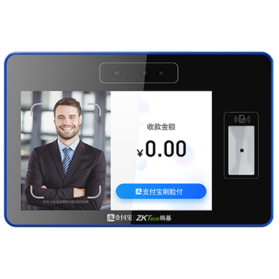 郑州互联网面部消费终端熵基ZTHP560 支持微信支付宝扫码消费支付方式	内部人员	刷脸、支付宝/微信二维码、刷卡（支持读取IC/CPU物理卡号） 外部人员	微信二维码