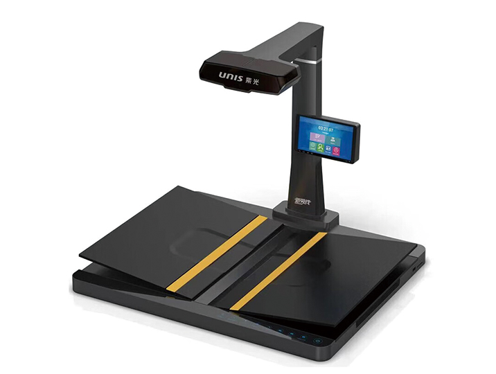 紫光（UNIS）E-Scan 6800plus 高拍仪 A3成册免拆扫描仪 V型托架成册扫描仪 支持国产系统