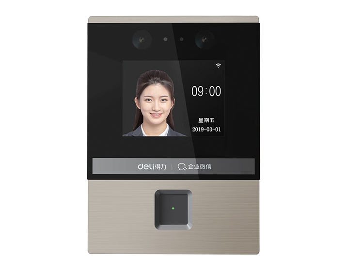 得力（deli） 企业微信联名智能云考勤机 指纹/人脸考勤 手机打卡 无接触考勤 智慧企业流程管理 考勤门禁一体机 DL-ACS301WX