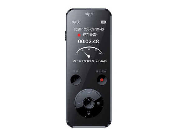 愛國者aigo錄音筆 R6922 專業微型高清遠距降噪 MP3播放器 錄音器