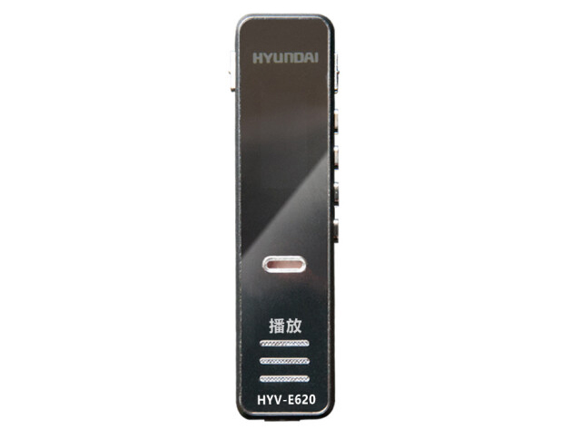 韓國現代HYUNDAI E620錄音筆高清降噪遠距錄音外放中文菜單錄音筆