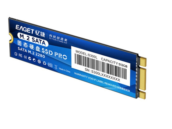 忆捷（EAGET） E200 SSD固态硬盘 SATA3.0接口 读速高达500MB/s M.2/NGFF【512G】