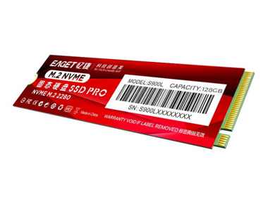 忆捷S900l高速固态硬盘nvme协议pcie通道m.2接口笔记本台式电脑SSD2280 DIY装机 128g