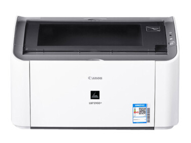 佳能（Canon）LBP2900+ A4幅面黑白激光經濟型單功能打印機（快速打印 家用/商用）