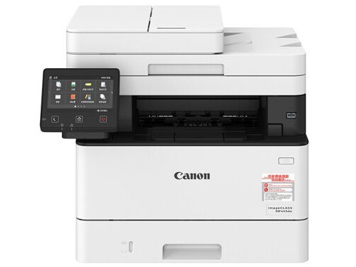 佳能（Canon）MF443dw A4幅面黑白激光多功能打印一體機 無線wifi/自動雙面打印