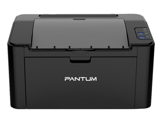奔圖（PANTUM）P2500 A4黑白激光打印機