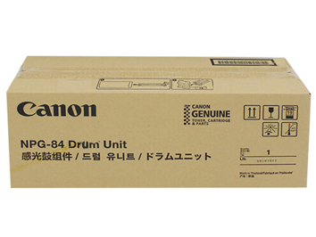 佳能（Canon） NPG-84感光鼓 適用復合機iR 2625/iR 2630/iR 2535/iR 2645