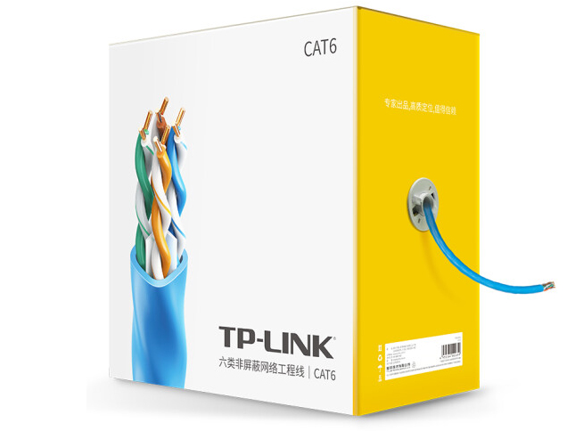 TP-LINK TL-EC600-100 工程級原裝六類非屏蔽高速網線 無氧銅CAT6類家裝專用箱線 100米