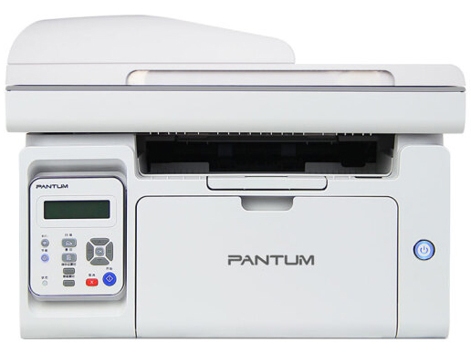 奔图（PANTUM）M6556NW黑白激光多功能一体机（打印 复印 扫描）