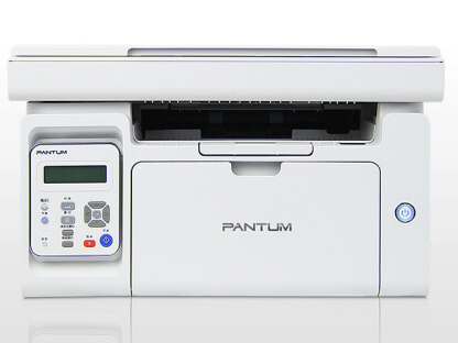 奔图（PANTUM）MS6000NW 黑白激光多功能打印机
