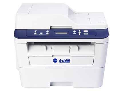 光电通MP3020DN专用黑白激光多功能一体机（支持打印、复印、扫描）