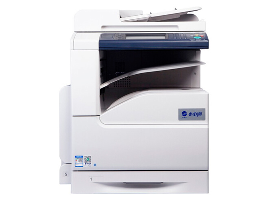 光电通MC2510CDN A3专用彩色复合机（支持打印、复印、扫描）