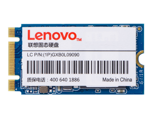 聯想（Lenovo） ST900 M.2 2242(SATA協議)  128G 256G 512G