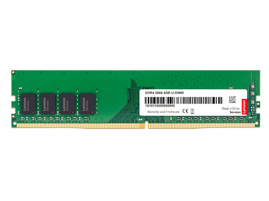 聯想（Lenovo）4GB DDR4 2666 臺式機內存條