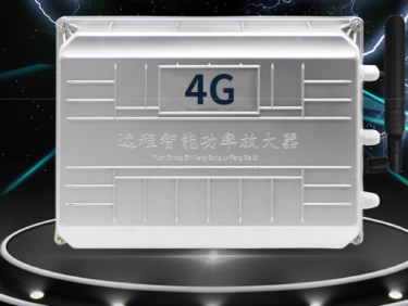4G无线广播