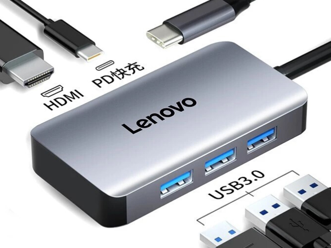 聯想 LX0805G  Type-C擴展塢 HDMI轉換器 USB3.0分線器 PD快充轉接頭 蘋果拓展