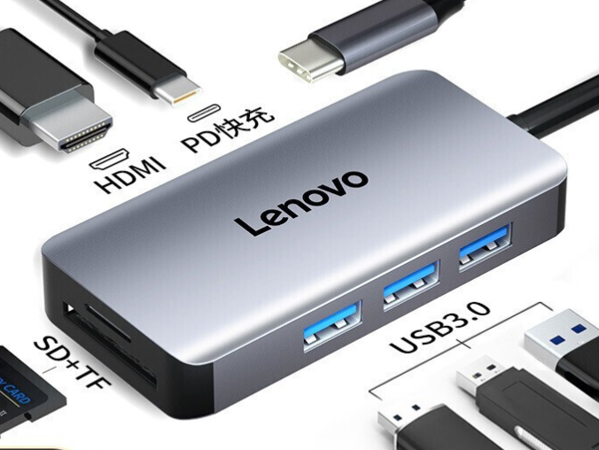 聯想 LX0806G 拓展塢Typec分線器USB-C轉HDMI轉PD快充轉USB3.0*3轉SD轉TF