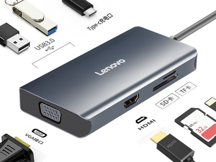 聯想 LX0807G HDMI/VGA雙接口PD快充兩口TF/SD讀卡槽轉換器USB