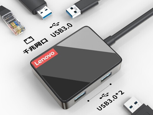 聯想 LP0803 Type-C轉接頭USB-C轉換器分線器網線接口轉接線