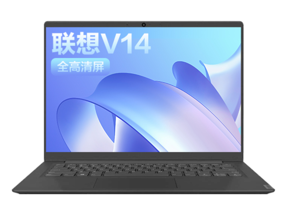 联想（Lenovo） v14轻薄笔记本电脑14英寸 I3-10110 8G 256G 集成 