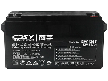 商宇UPS不间断电源GW12V55AH阀控式密封铅酸蓄电池 机房服务器断电续航备用电源