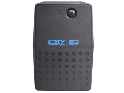 商宇UPS不间断电源S600后备式600VA/360W家用办公台式笔记本电脑稳压应急停电备用电源