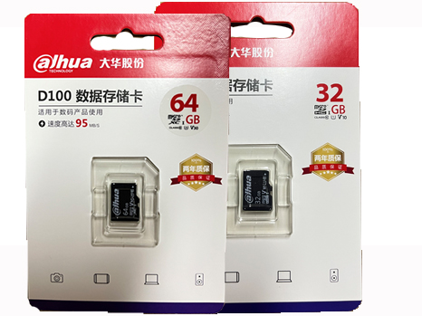 內存卡32+64    特價45一套！