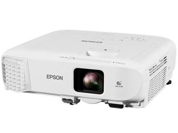 愛普生（EPSON）CB-972 投影儀 投影機 商用 辦公 會議