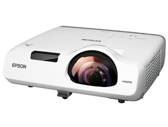 愛普生（EPSON）CB-535W 短焦投影儀 投影機 商用 辦公 教育 