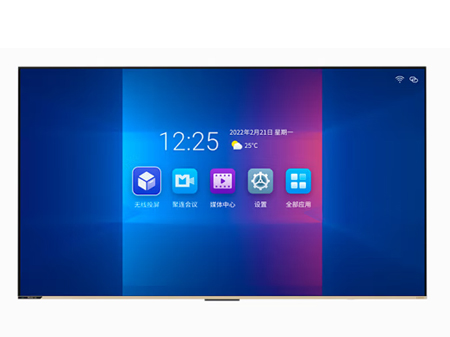 海信（Hisense）會議平板98英寸會議大屏巨幕電視無線投屏商用巨幕98MM6A