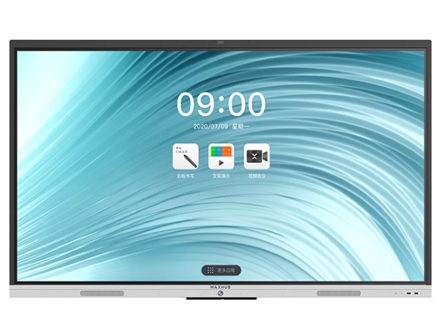 MAXHUB會議平板 新銳Pro75英寸視頻會議電子白板會議一體機智慧屏四件套( SC75CDP+i5+傳屏器+筆+支架)