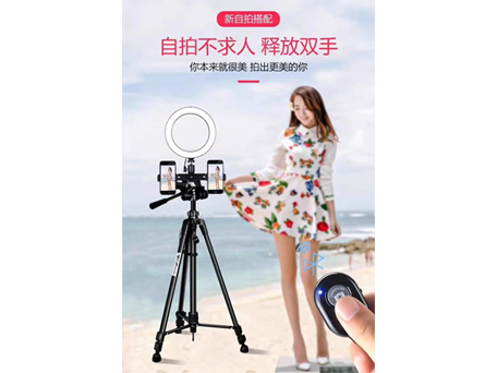 直播设备