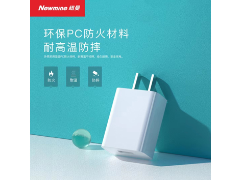 环保PC防火材料 耐高温防摔