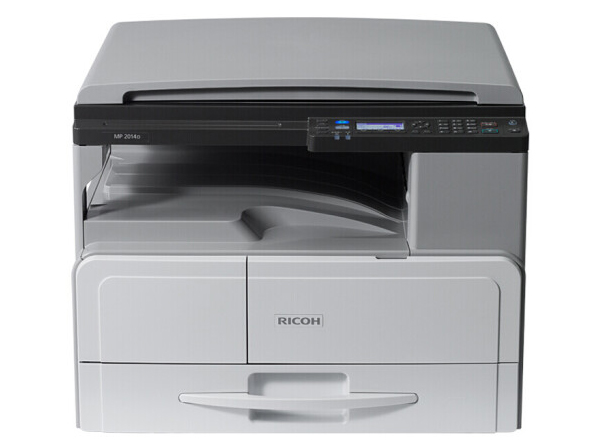 理光（Ricoh）MP 2014 A3黑白数码复合机