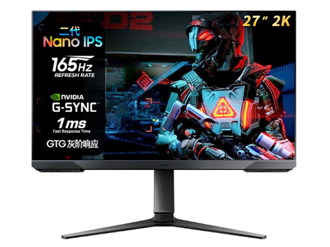三星(SAMSUNG)S27AG500NC 玄龙骑士27英寸2K高分 原生1ms 二代nanoIPS屏 165Hz HDR10 升降旋转底座电竞显示